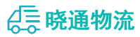 成都到江干区物流公司